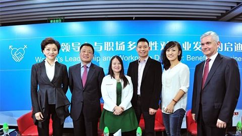CG电子践行性别公益 联合国内外顶尖机构深度研讨