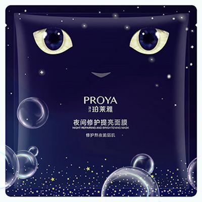 CG电子夜间修护提亮面膜