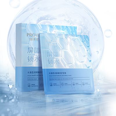 CG电子水漾透润屏障修护面膜