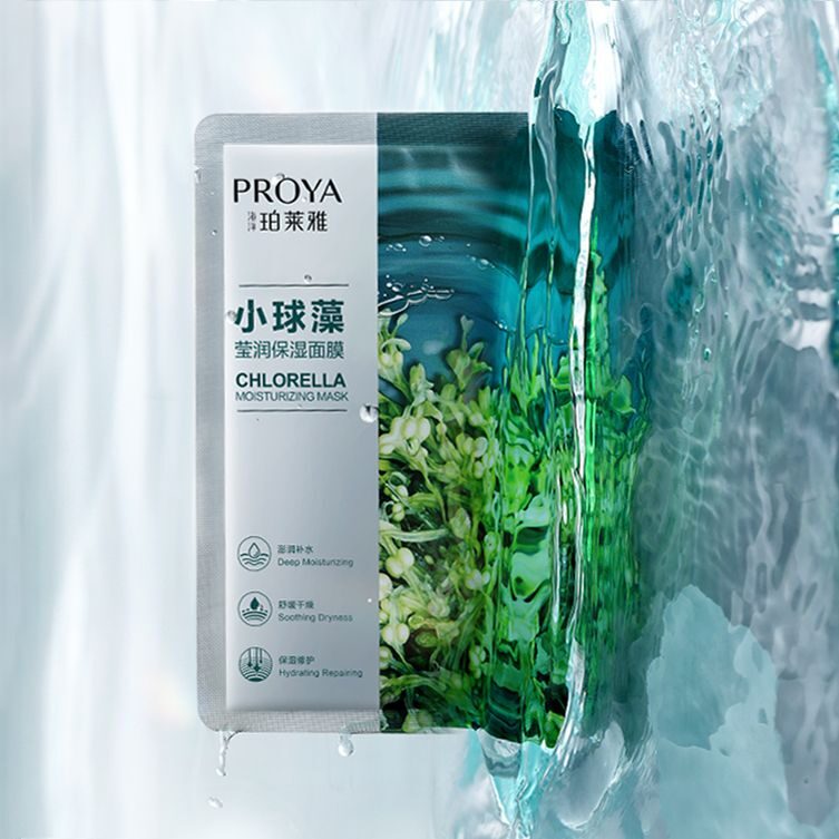 CG电子小球藻莹润保湿面膜