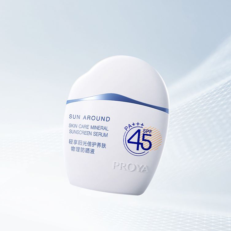 CG电子轻享阳光倍护养肤物理防晒液