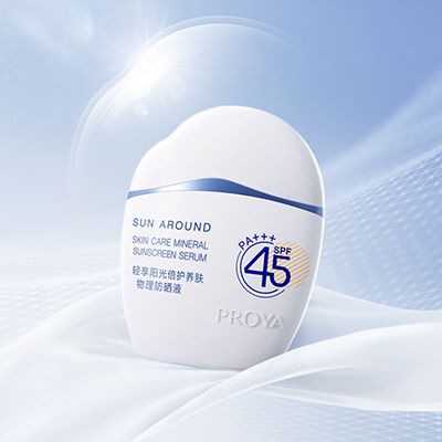 CG电子轻享阳光倍护养肤物理防晒液