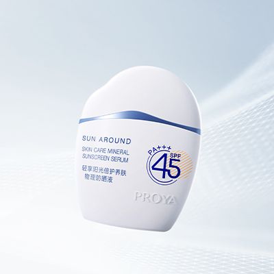 CG电子轻享阳光倍护养肤物理防晒液